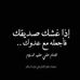 Sandra Hasan - Facebook