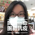 Sandra Hsu - @bonjoursandra5000 - Instagram
