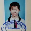 Sandra Hui - @31708707481 - TikTok