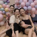 Sandra Hui - Facebook
