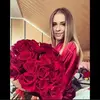 sandrakubekovchro - @sandrakubekovchro - TikTok