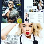 Sandra Langdon - @sandralangdon941 - Instagram