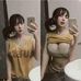 Sandra Leann - Facebook