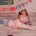 Sandra Lehmann - Facebook
