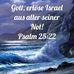 Sandra Lehmann - Facebook