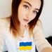 Sandra Lenkiewicz - Facebook