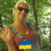 Sandra Leroy - Facebook