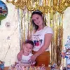 Sandra - @sandralysmesa - TikTok