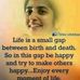 Sandra Macharia - Facebook