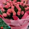 Sandra Machuca - @sandra.machuca40 - TikTok