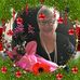 Sandra Mahaffey - Facebook