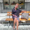 sandramakoa - @sandramakoa - TikTok