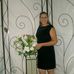 Sandra Mara - Facebook