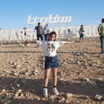 Sandy Mekhimer - Facebook