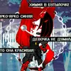 Sandra_Moroz - @sandra17mo - TikTok