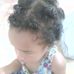 Sandra Overman - Facebook