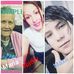 Sandra Quiroga - Facebook