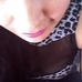 Sandra Raygoza - Facebook