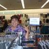 Sandra Ritchie384 - @sandraritchie62 - TikTok