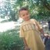Sandra Rosas - Facebook