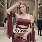 Sandra Salman - Facebook