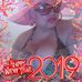 Sandra Saxton - Facebook