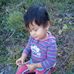 Sandra Serpas - Facebook