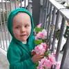 Sandra🩷🇮🇪 - @sandrashields88123 - TikTok