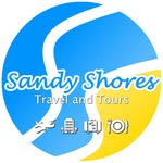 Sandy Shores Travel and Tours - @sandyshorestravels - Instagram