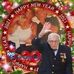 Sandra Sinclair - Facebook