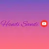 sandrasuitt - @sandrasuitt - TikTok