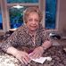 Sandra Teitelbaum - Facebook