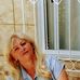 Sandra Teske - Facebook