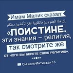 Sandra Theriot - @awajamotiki - Instagram