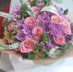 Sandra Tostado Gutierrez - Facebook