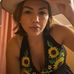Sandra Torres Vidales - Facebook