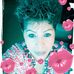 Sandra Vivar - Facebook