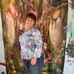 Sandra Waldo - Facebook
