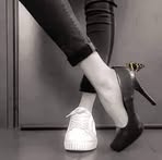 Sandra Walz - Facebook