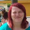 sandraweitz4 - @sandraweitz4 - TikTok