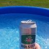 sandrawencke - @sandrawencke - TikTok