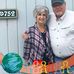Sandy Willingham May - Facebook