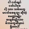Sandrawin Sandrawin - @sandrawin.sandraw - TikTok