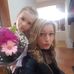 Sandra Zemancikova - Facebook