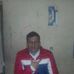 Sandro Martínez - Facebook