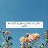 Sandy Adam - @sandy.adam7 - TikTok