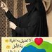 Sandy Adam - Facebook
