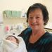 Sandy Allan - Facebook