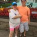 Sandy Babb - Facebook