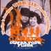 Sandy Benedict - Facebook